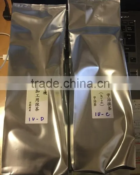 Японский порошок зеленого чая OEM этикетка photo-5