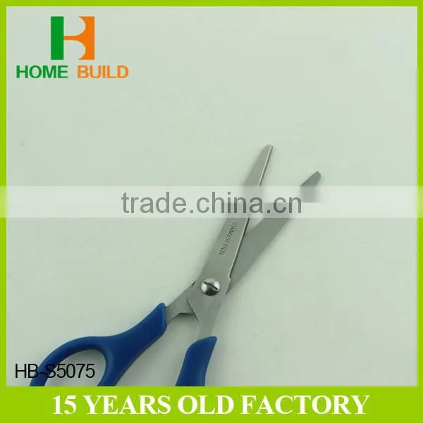 Factory Price HB-S5075 Fresh Kitchen Food Safe Scissors photo-3