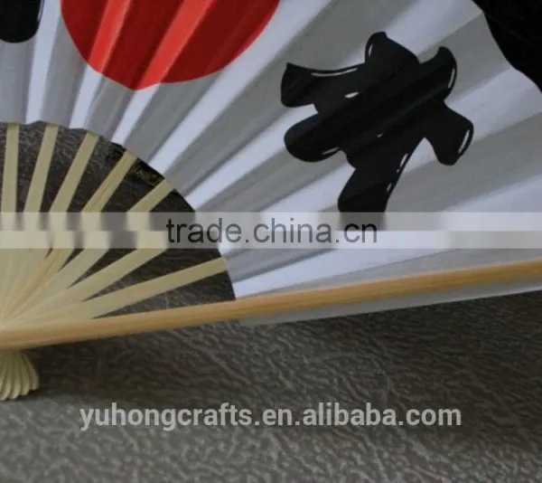 Japanese Chopsticks Paper Fan With Japanese Flag Logo photo-3