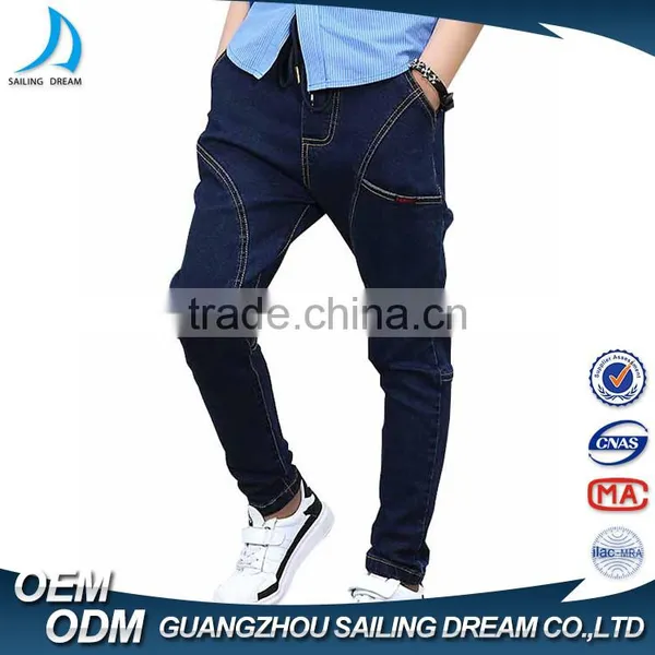 2017 Best Sell New Design Jeans Latest Casual New Style Boys Pants photo-2