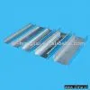 Sell Galvanized Steel Profile