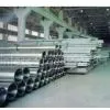 Stainless Steel Pipe