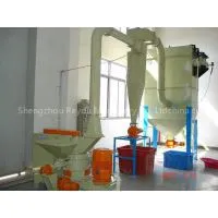 Micronizer, Ultra-Micro Pulverizer , Altra-Mizer, Ultrafine Grinder, Ultrafine Mill,
