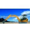 Excavator