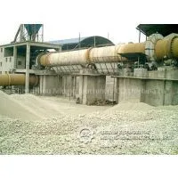 Largest Cement Production Kiln in The World