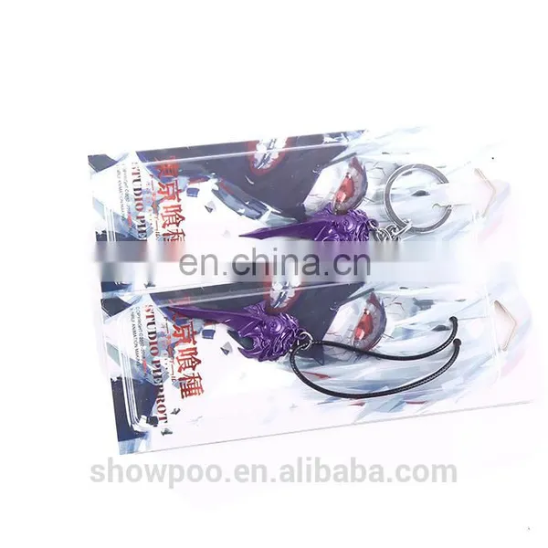New Necklace Tokyo Ghoul Key Chain and Necklace From Manufacture photo-3