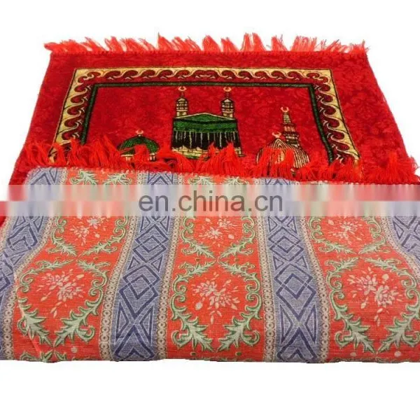 Prayer Mats - Mosque Prayer Mat - Muslim Prayer Mat