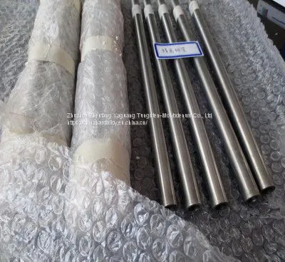 Molybdenum Pipes photo-5
