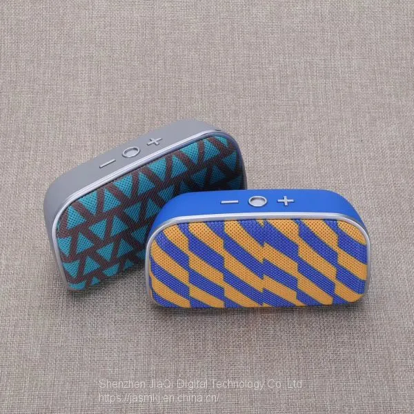 Manufacturer Direct Network Cloth Mini Bluetooth Speaker Creative G3 Low - Tone Gun Portable Bluetooth Card Small Audio photo-2