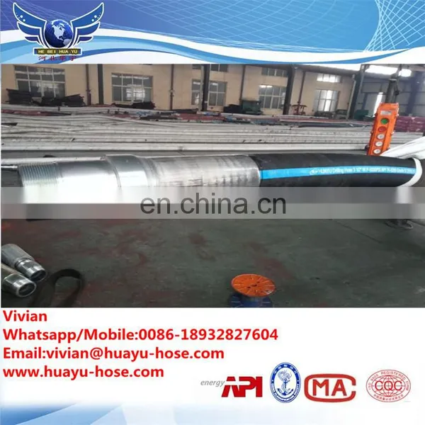 Reliable Rotary Vibrator and Drilling Hoses for Ocean/rubber Drilling Hose Assembly photo-3