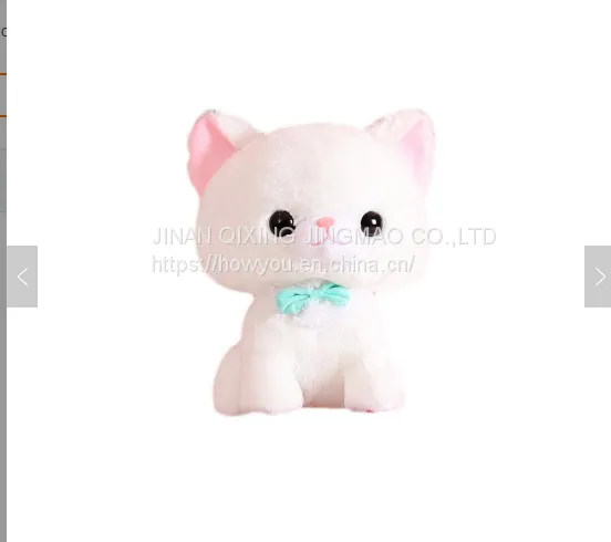 Cute 2019 Trend Cat Plush Toy Wholesale Stuffed Kitty Toy photo-4