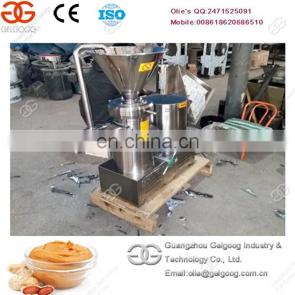 High Output Made in China Shea Walnut Cashew Nut Butter Maker Machinery Cocoa Butter Making Line photo-6