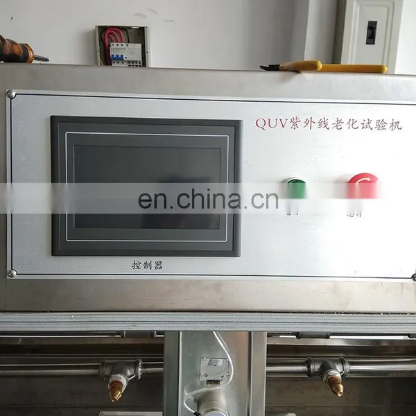 Professional Material Aging Resistance Test Chamber/UV Accelerated Weathering Equipment photo-6
