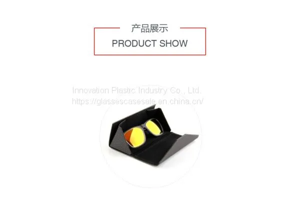 Creative,Personalized Folding Sunglasses Case; Elegant Myopic Eyewear Case photo-3