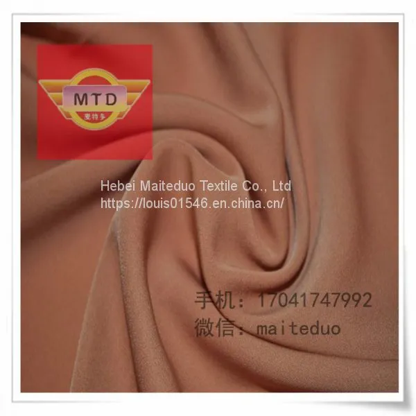 Off White Blue Fabric T/C 80/20 45x45 110x76 58