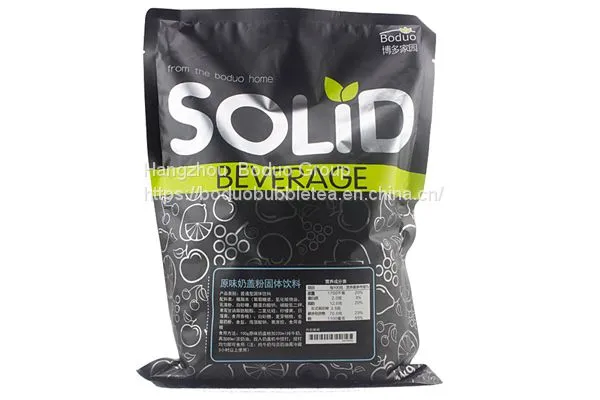 Blueberry & Blackcurrant Blended Juice Boduo Bubble Tea Raw Material Affordable Price photo-2