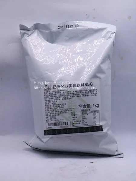 Rose Flavored Powder China Supplier Factory photo-3