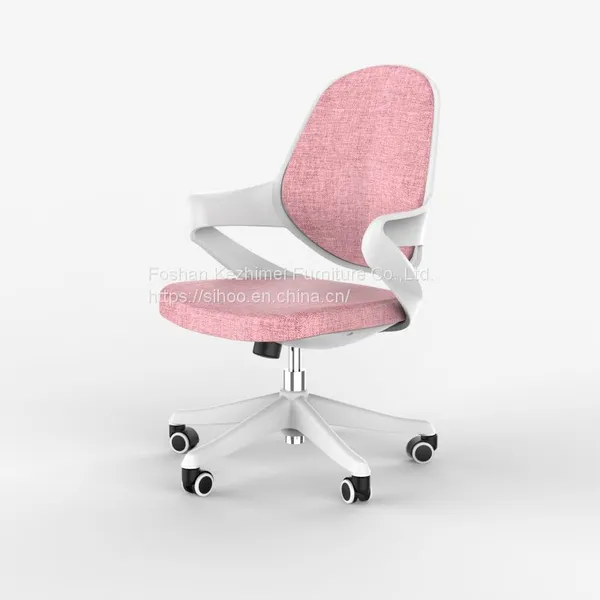 Sihoo S1C Ergonomic Pink Office Chair With Arm Small Size for Short Person