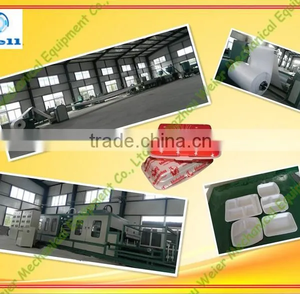 Hot sale low cost egg tray machine line