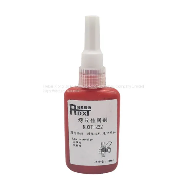 RunDianXinTong  RDXT Thread locking glueRDXT-222/$12.7