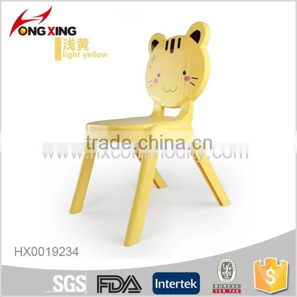 Cute Cartoon Shape Kids Plastic Chair Step Stool photo-5
