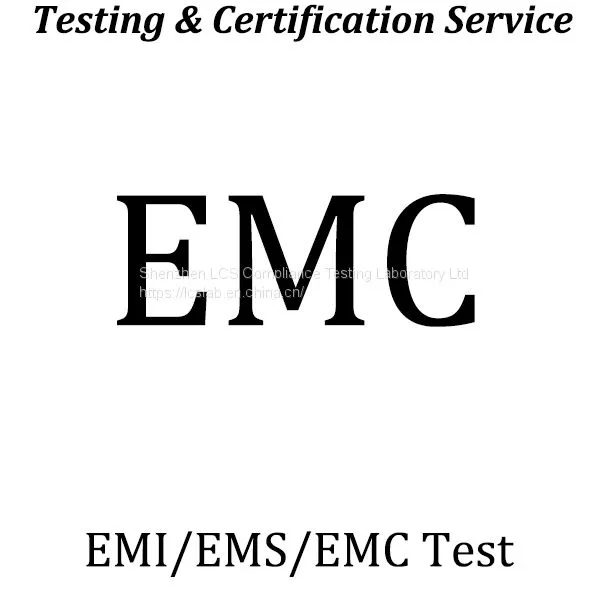 Стандарт тестирования EMI/EMS/EMC, Лаборатория тестирования EMC