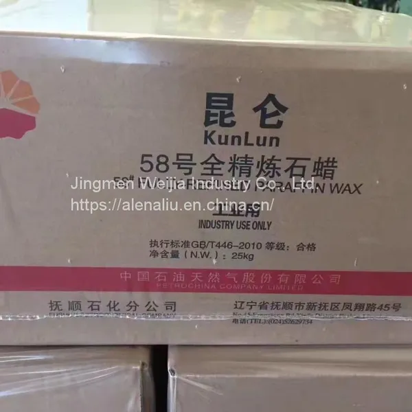 KUNLUN Brand Fully Refined Paraffin Wax Melting Point From 52-66 All Models, First Calss Agent of KUNLUN & SINOPEC, Fully Refined Paraffin the Frist Choice Wax for Candle Making & Hote Melt Adhesive photo-2