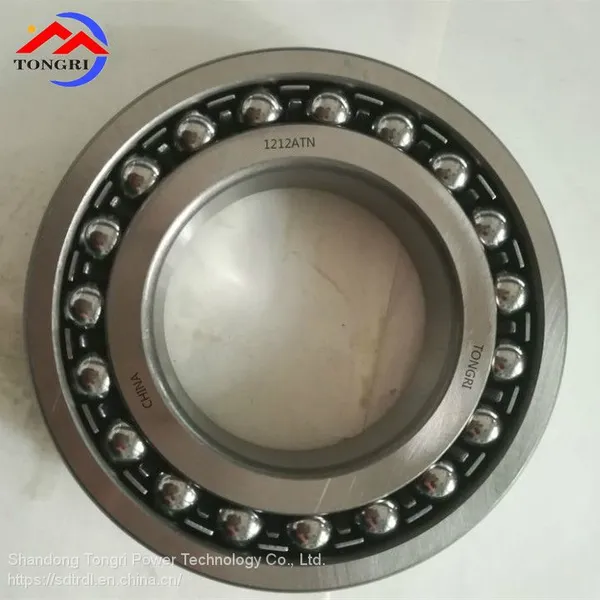 Aligning ball bearing