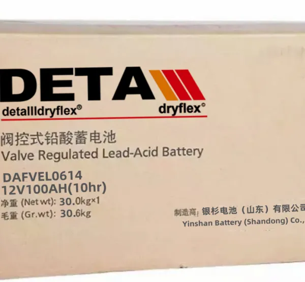 Enersys 12V62F PowerSafe Battery 12V62AH Communication Data Communication photo-2