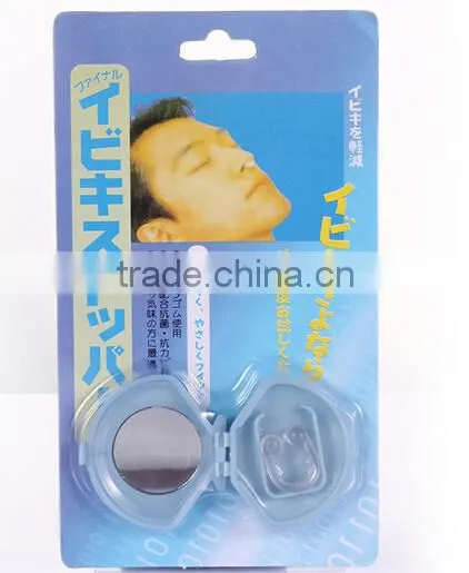 Stop Snore Nose Clip Stop Snoring Nose Clip Medical Nose Clip photo-2