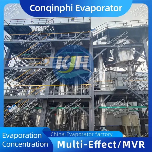 All-in-One Vacuum Evaporator for Industrial Wastewater Treatment and Resource Recovery photo-4