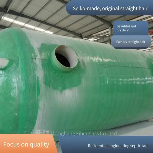 Finished Septic Tanks Specially Designed for Breeding Farms, Three - Chamber Fiberglass Models, Underground Feces and Sewage Treatment and Purification Devices photo-2