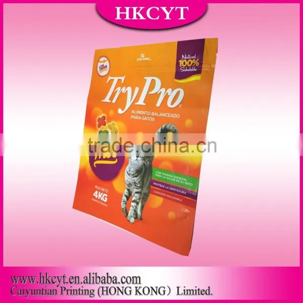 2016 New Products OEM Custom Made Pet Food Bag 4kg photo-3