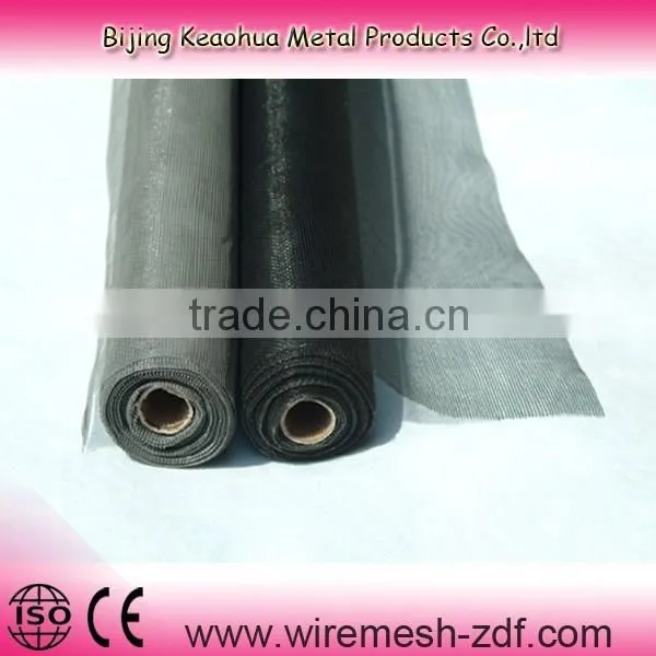 Fiberglass Mosquito Mesh photo-2