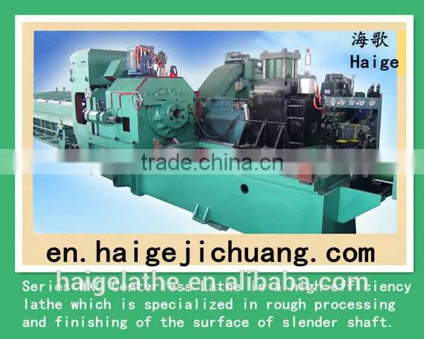 Automatic Center Turner Tools for Peeling Round Bar photo-2