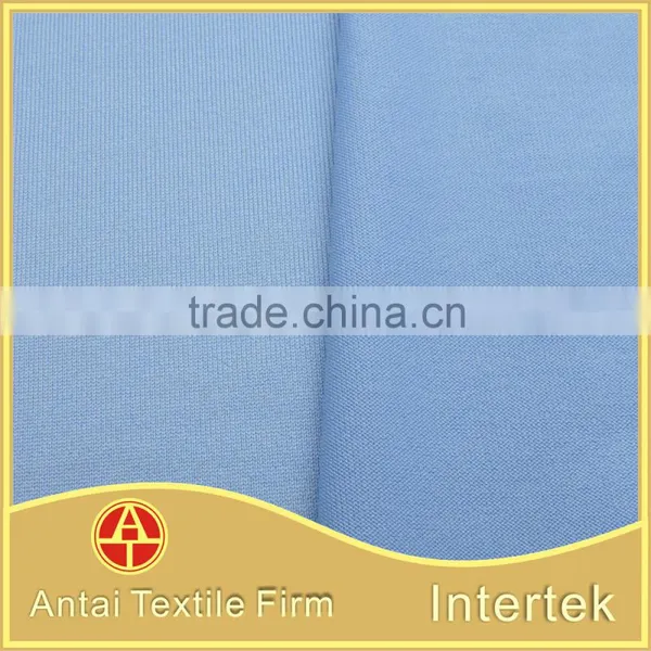 Cheap Knitted Four Way Stretch Softextile 92 Polyester 8 Elastane Fabric for Yoga Clothes for Children photo-4