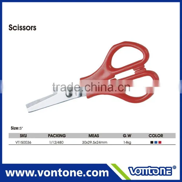 Student Scissors