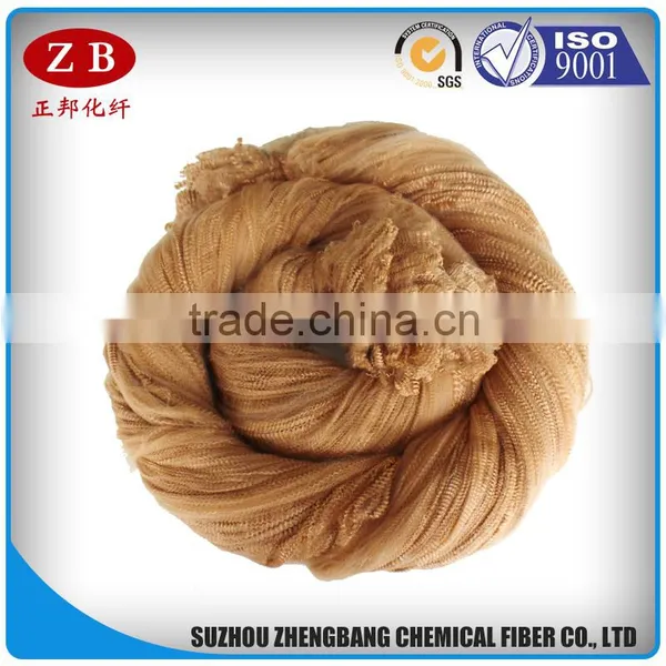 Coffee Recycled Polyester Tow Polyester Fiber photo-2