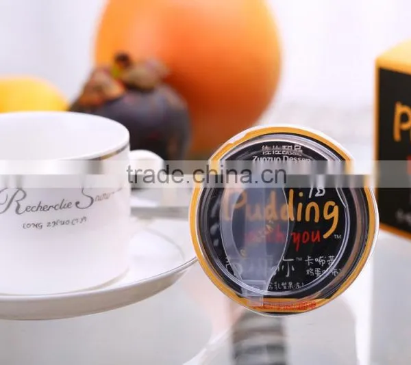 Fall in Love Egg Double Cup Jelly Pudding photo-3