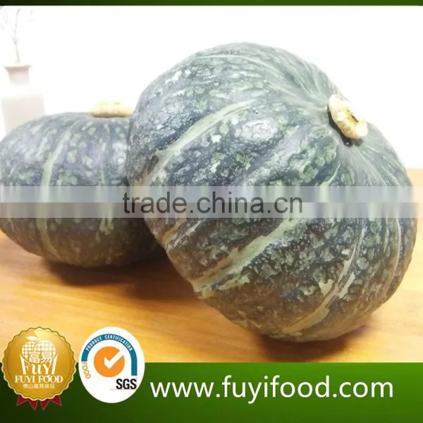 2016 Manufactory Fresh Pumpkin Vegetable photo-4