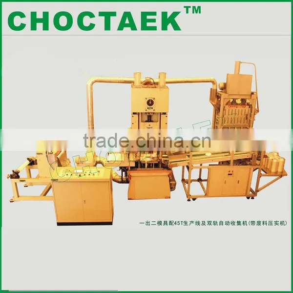 Disposable container making machine