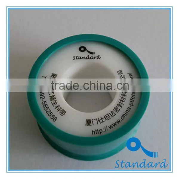 1" 25mm Ptfe Sealing Tape for Pipe photo-4