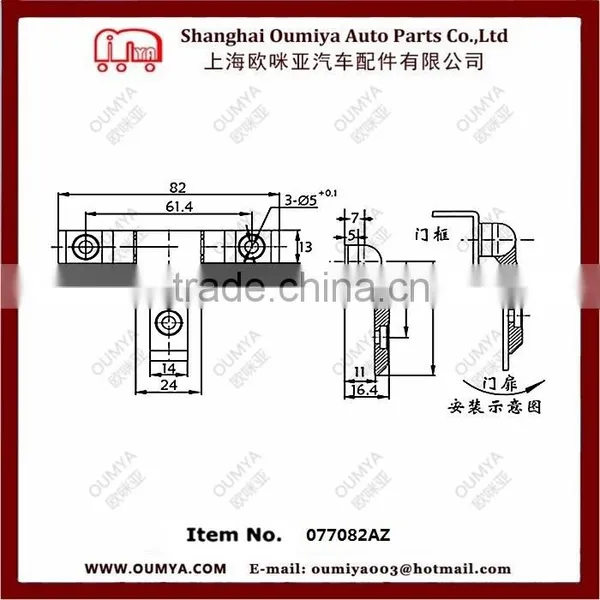 Metal Cabinet Hinge Toolbox Hinge 077082AZ photo-2