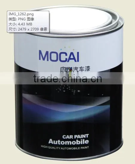 2K BPO Car Putty &body Filler photo-2
