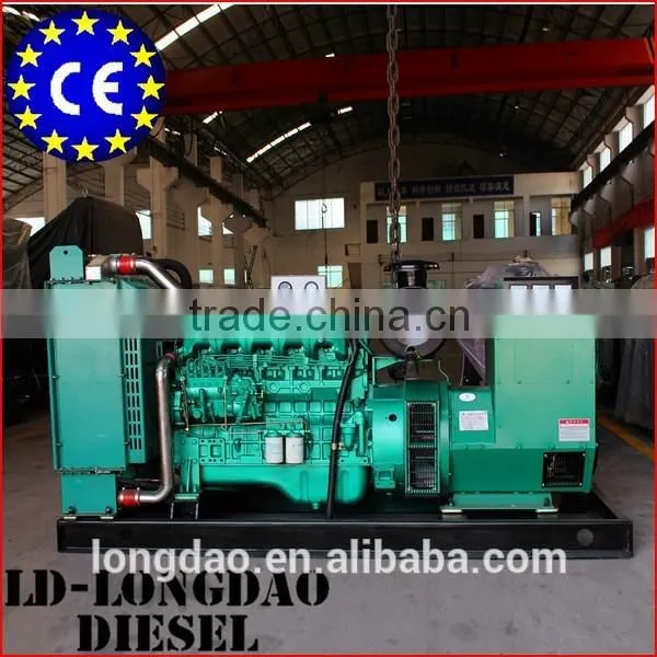 LD6B170L Yuchai Engine 100kw Generator Low Fuel Consumption
