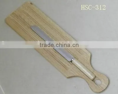 Bread board with bread knife set