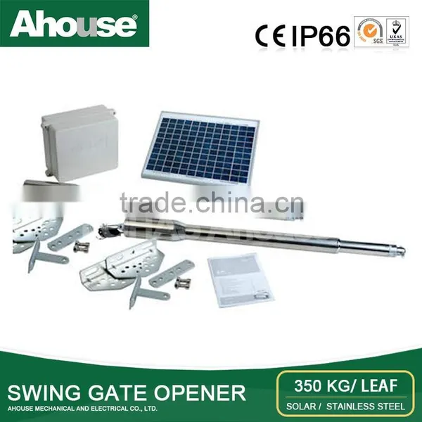 Ahouse DC24V EM Gate Opener Keypad photo-5