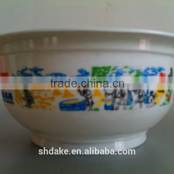 The Bowl Printer photo-5