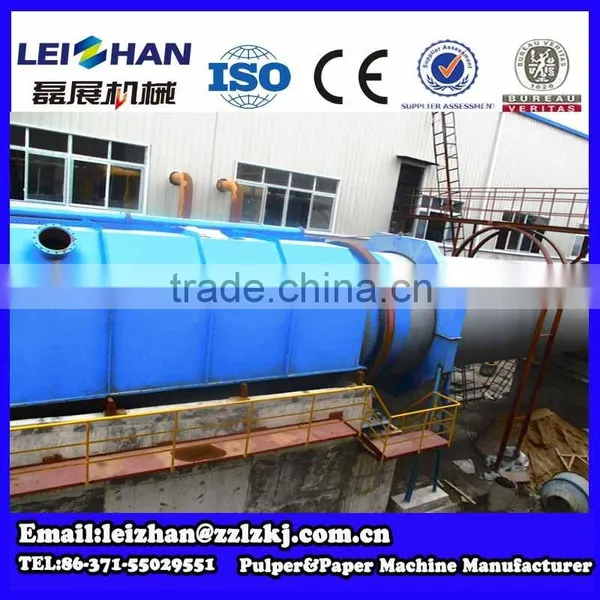 Equipment for Paper Making Production Line Drum Pulper photo-6