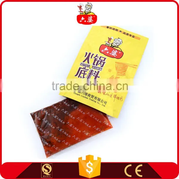 Custom Simple Cheap Spicy Hot Pot Ingredient Seasoning Sauce photo-5